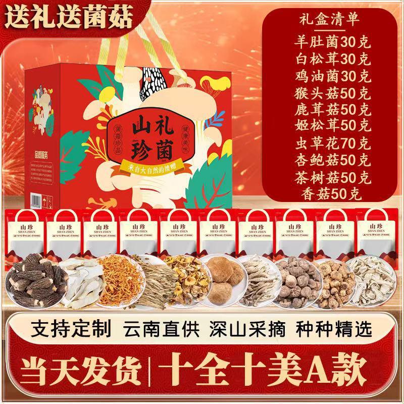 微信图片_2026-07-16_152049_135.jpg