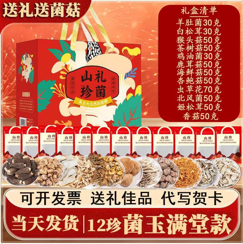 微信图片_2026-07-16_152058_696.jpg