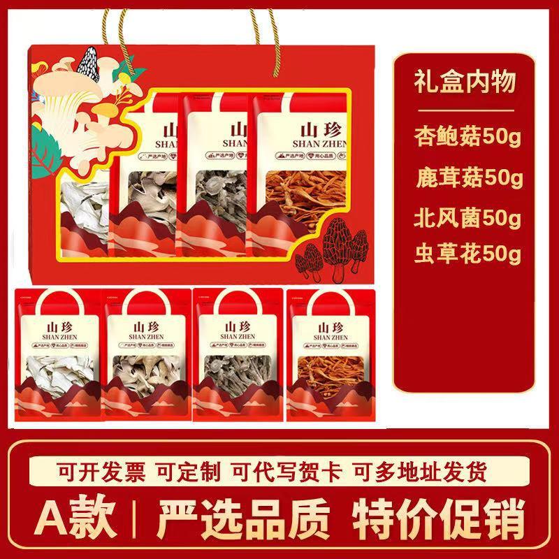 微信图片_2026-07-16_152102_712.jpg