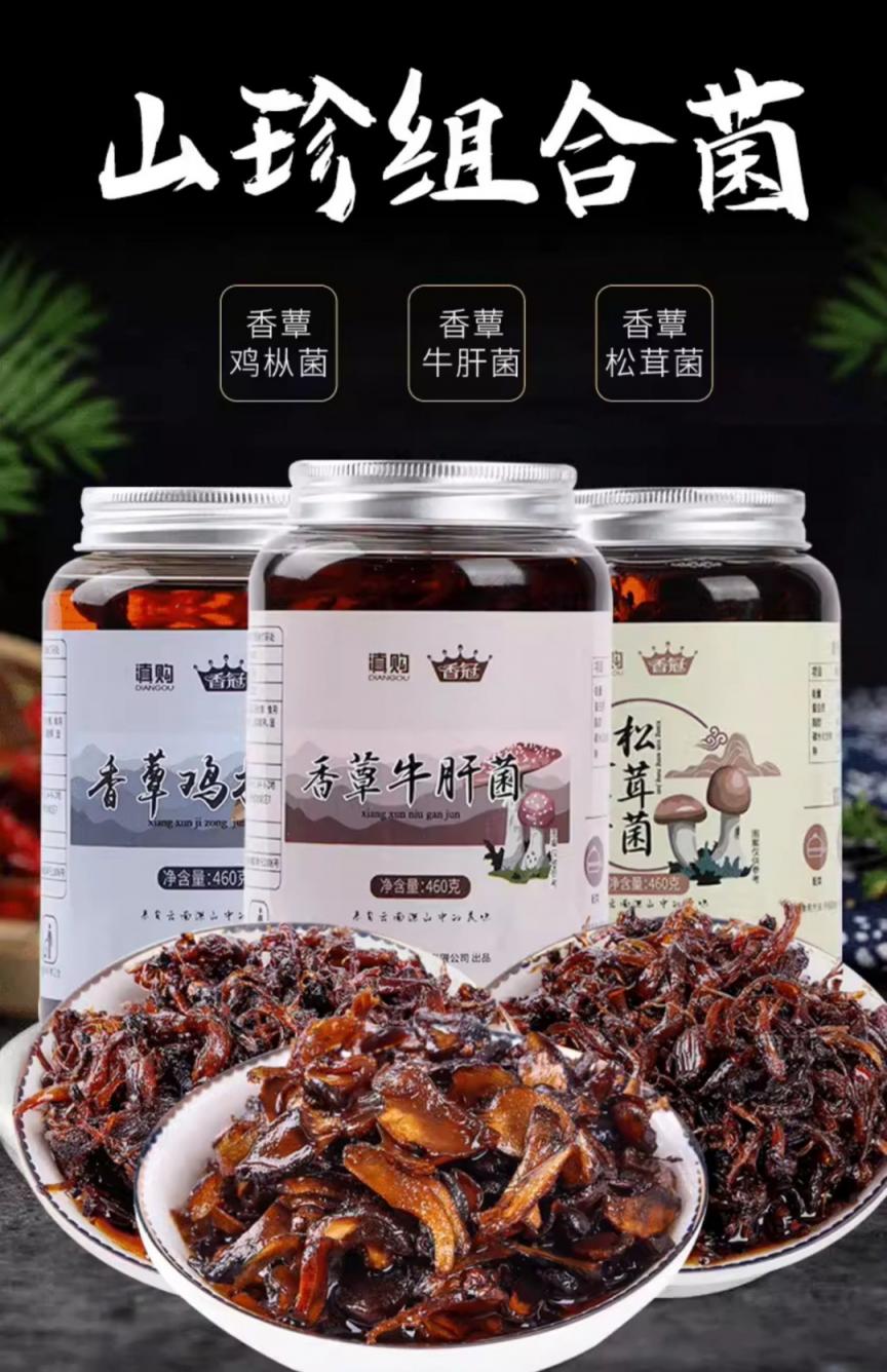 微信图片_2026-07-16_152800_778.jpg