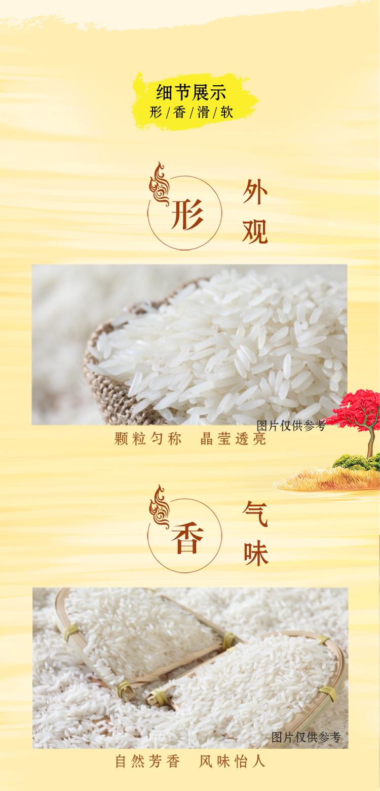 微信图片_2026-07-16_160017_975.jpg