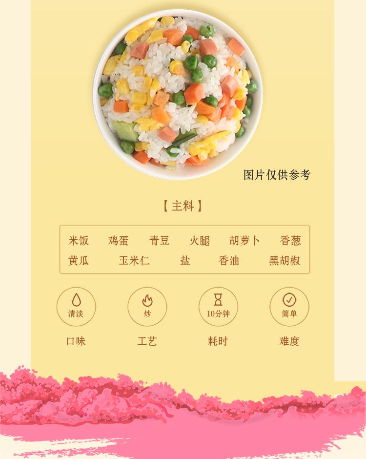 微信图片_2026-07-16_160032_223.jpg