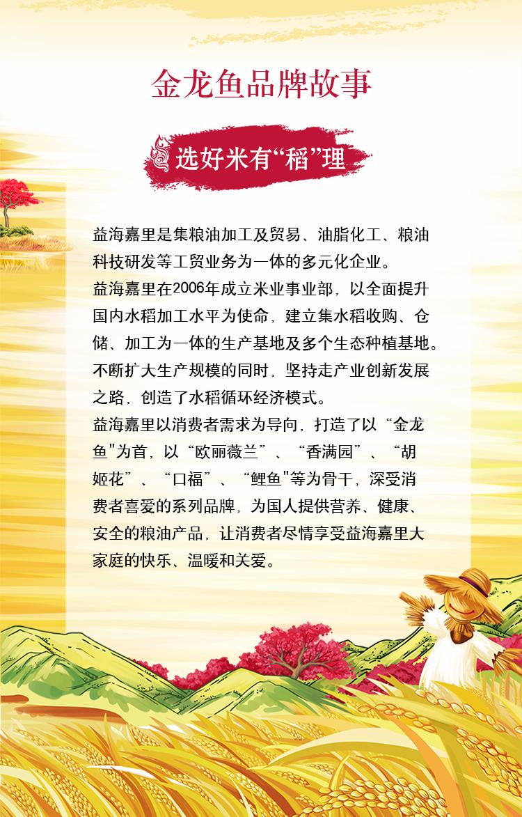 微信图片_2026-07-16_160039_166.jpg