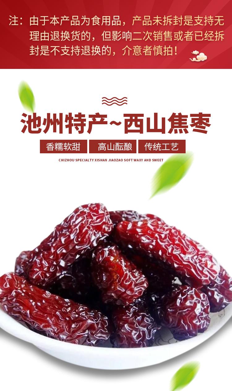 微信图片_2026-07-16_162239_344.jpg