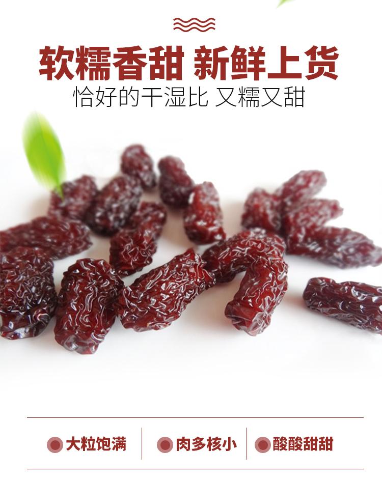 微信图片_2026-07-16_162243_177.jpg