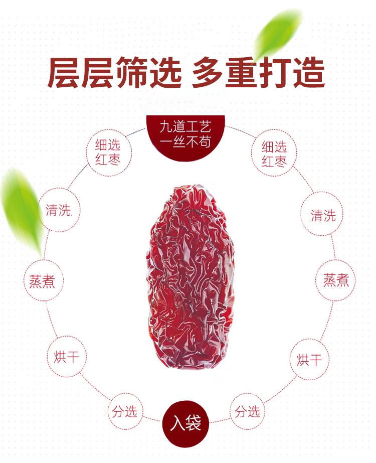 微信图片_2026-07-16_162305_872.jpg
