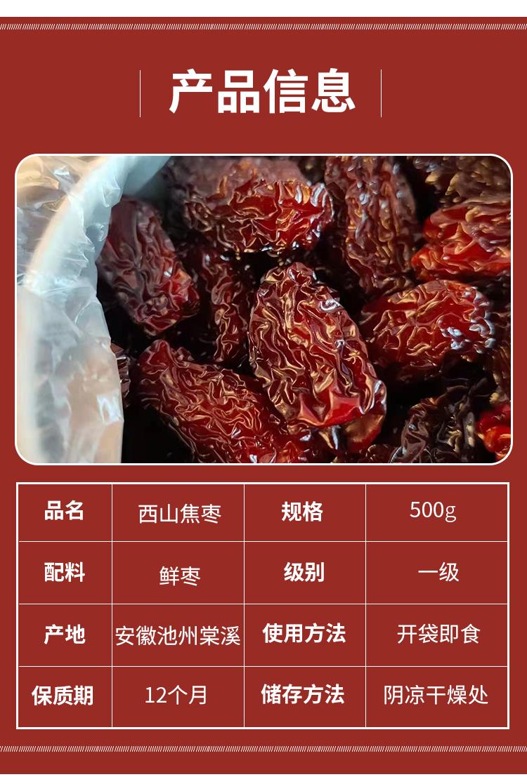 微信图片_2026-07-16_162309_600.jpg