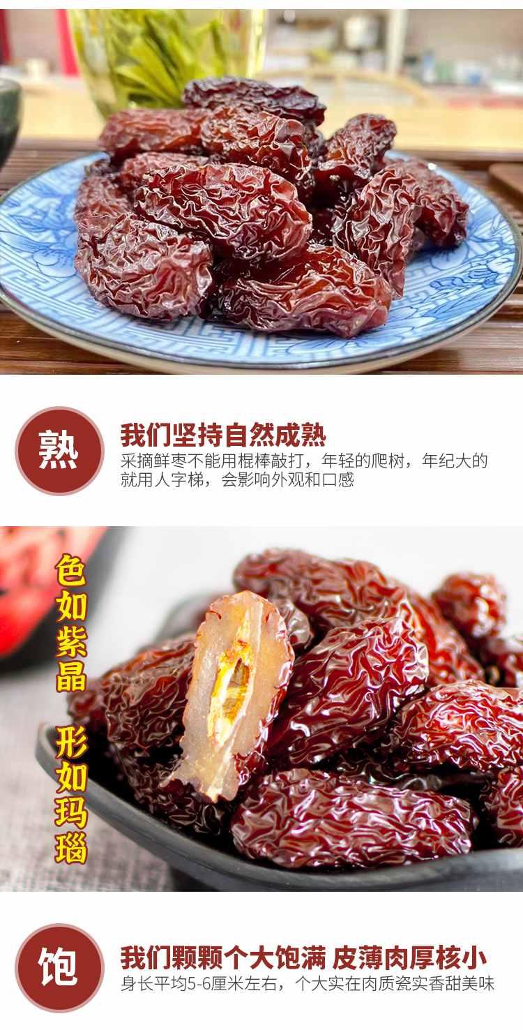 微信图片_2026-07-16_162321_131.jpg