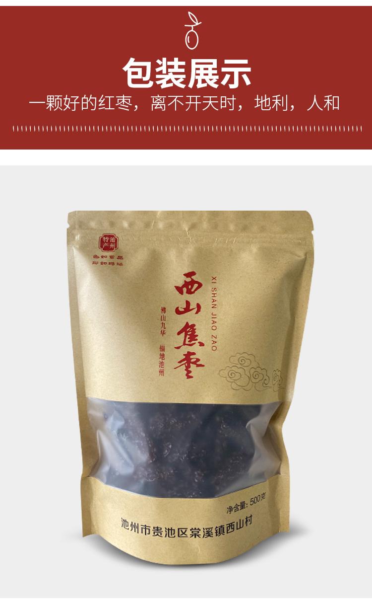 微信图片_2026-07-16_162324_728.jpg