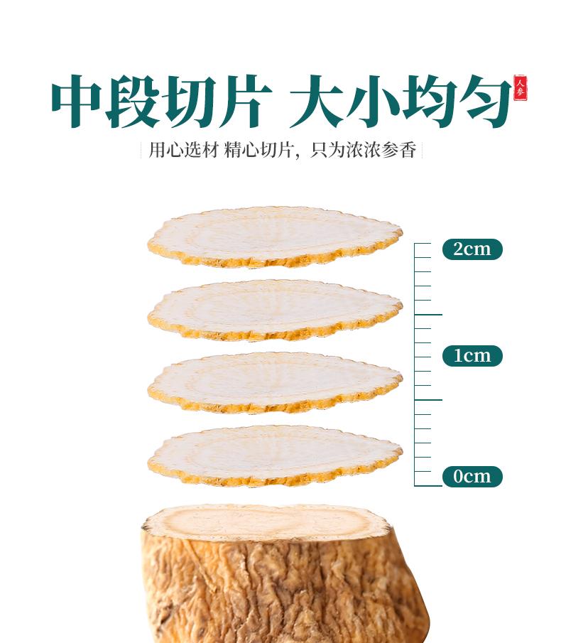 微信图片_2026-07-16_163959_448.jpg