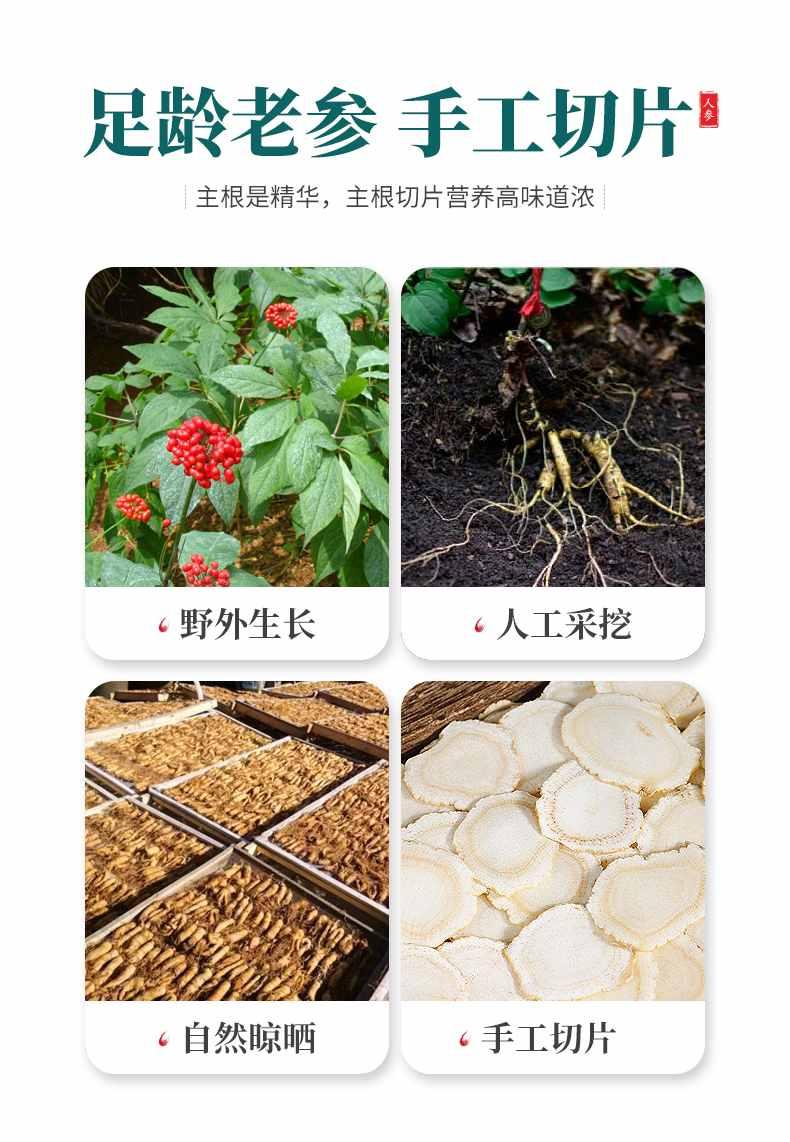 微信图片_2026-07-16_164005_776.jpg