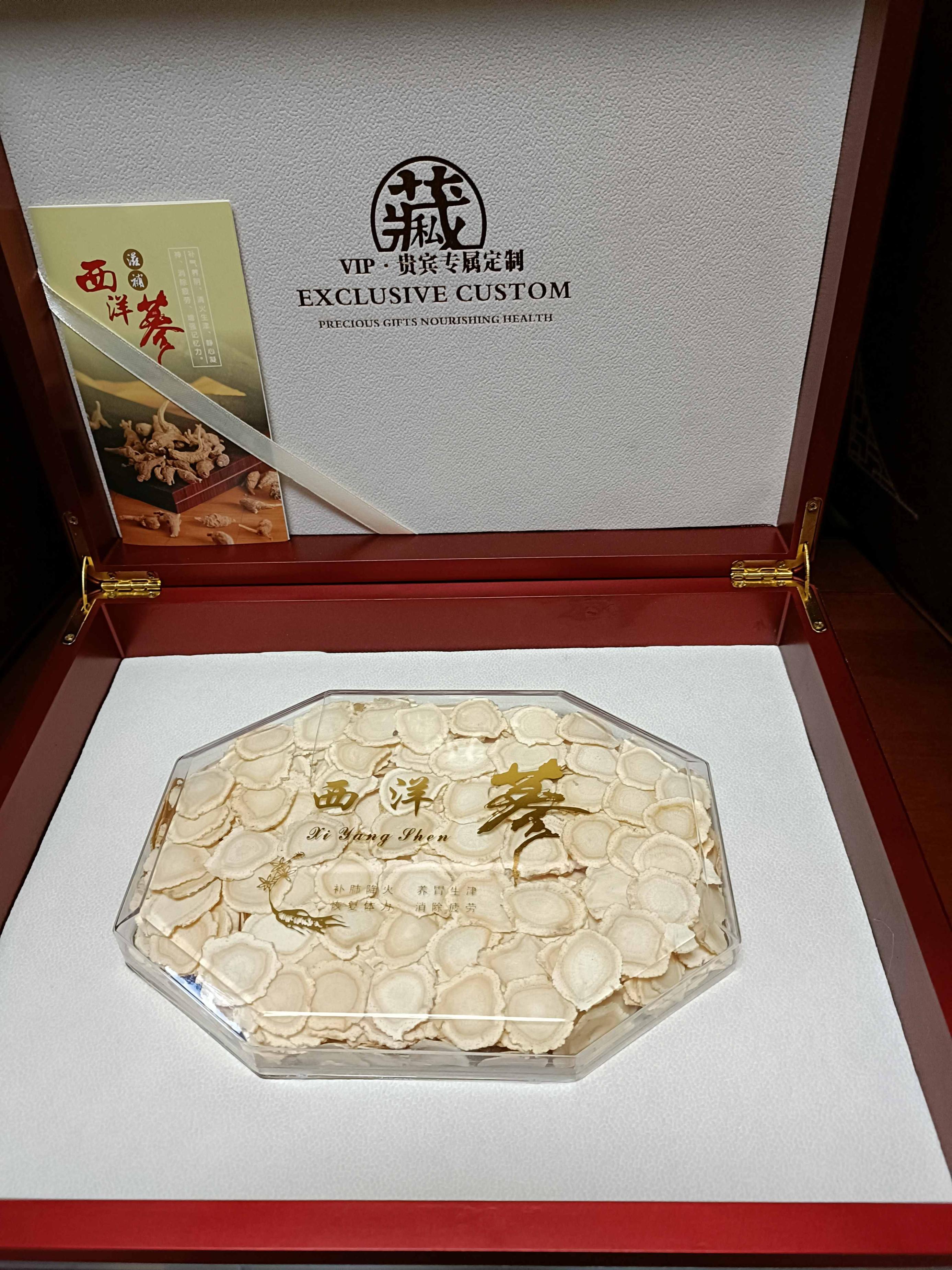 微信图片_2026-07-16_164023_587.jpg