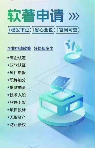 微信图片_2026-07-17_121031_010.jpg