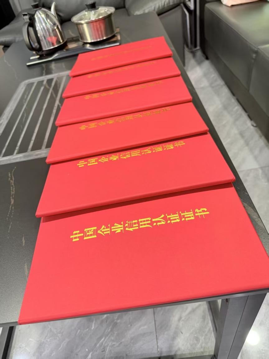 微信图片_2026-07-17_122650_211.jpg