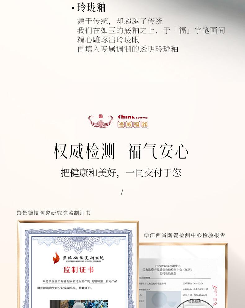 微信图片_2026-07-17_133159_028.jpg