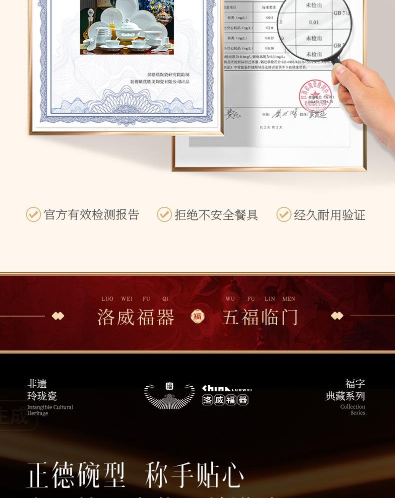 微信图片_2026-07-17_133203_404.jpg