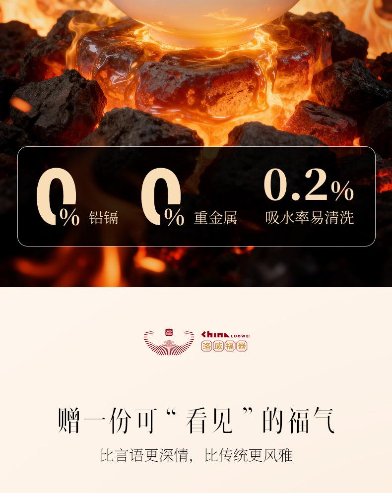 微信图片_2026-07-17_133214_716.jpg