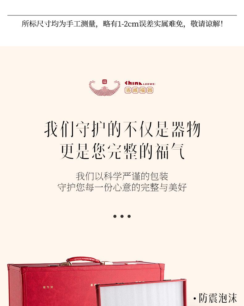 微信图片_2026-07-17_133240_252.jpg
