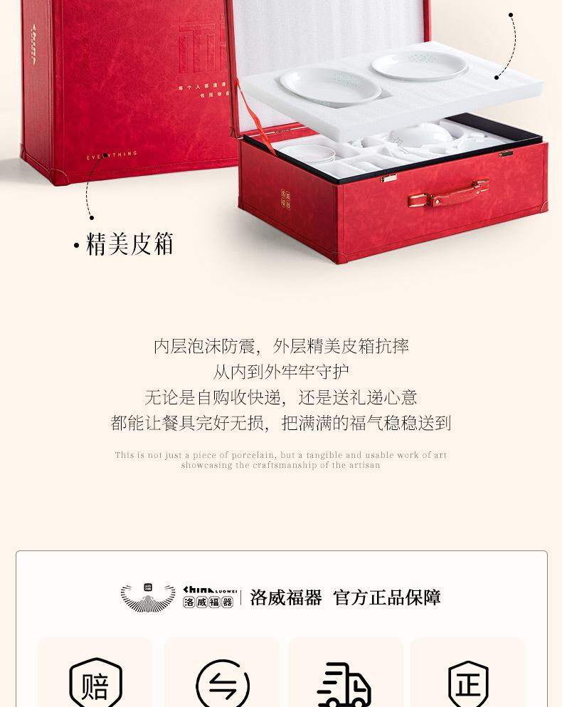 微信图片_2026-07-17_133243_501.jpg