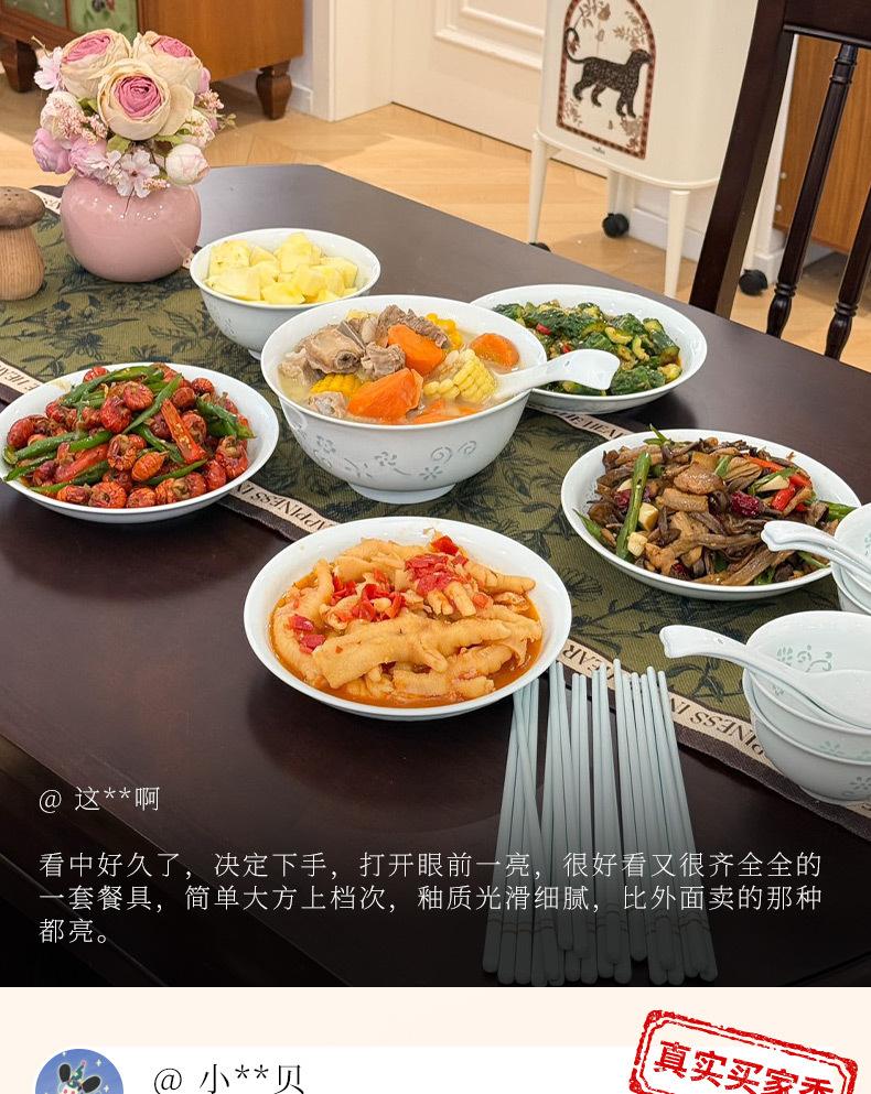 微信图片_2026-07-17_133252_141.jpg