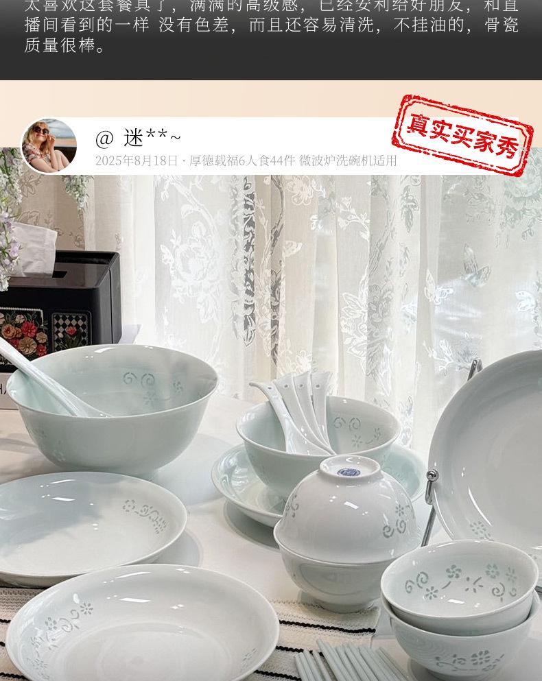 微信图片_2026-07-17_133304_241.jpg