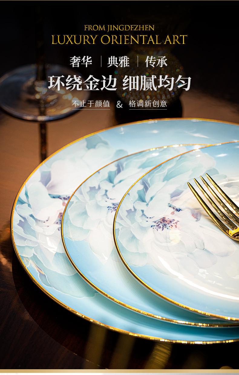微信图片_2026-07-17_134936_116.jpg