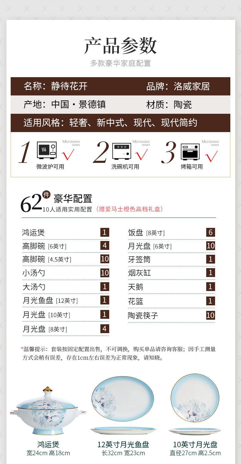 微信图片_2026-07-17_134946_965.jpg