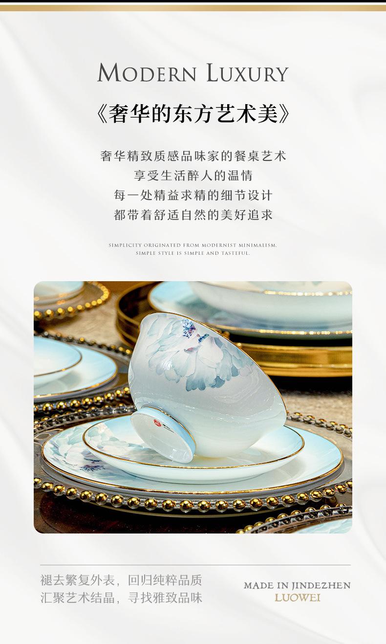 微信图片_2026-07-17_134958_631.jpg