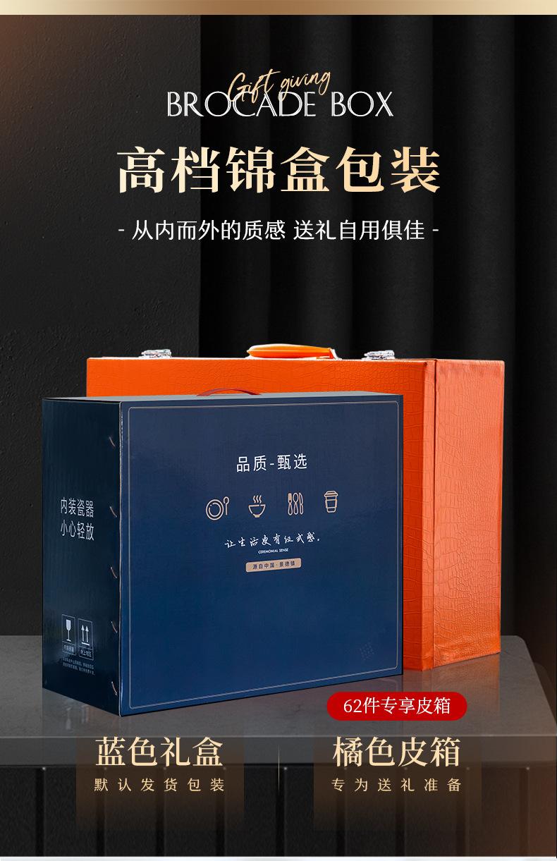 微信图片_2026-07-17_135015_941.jpg