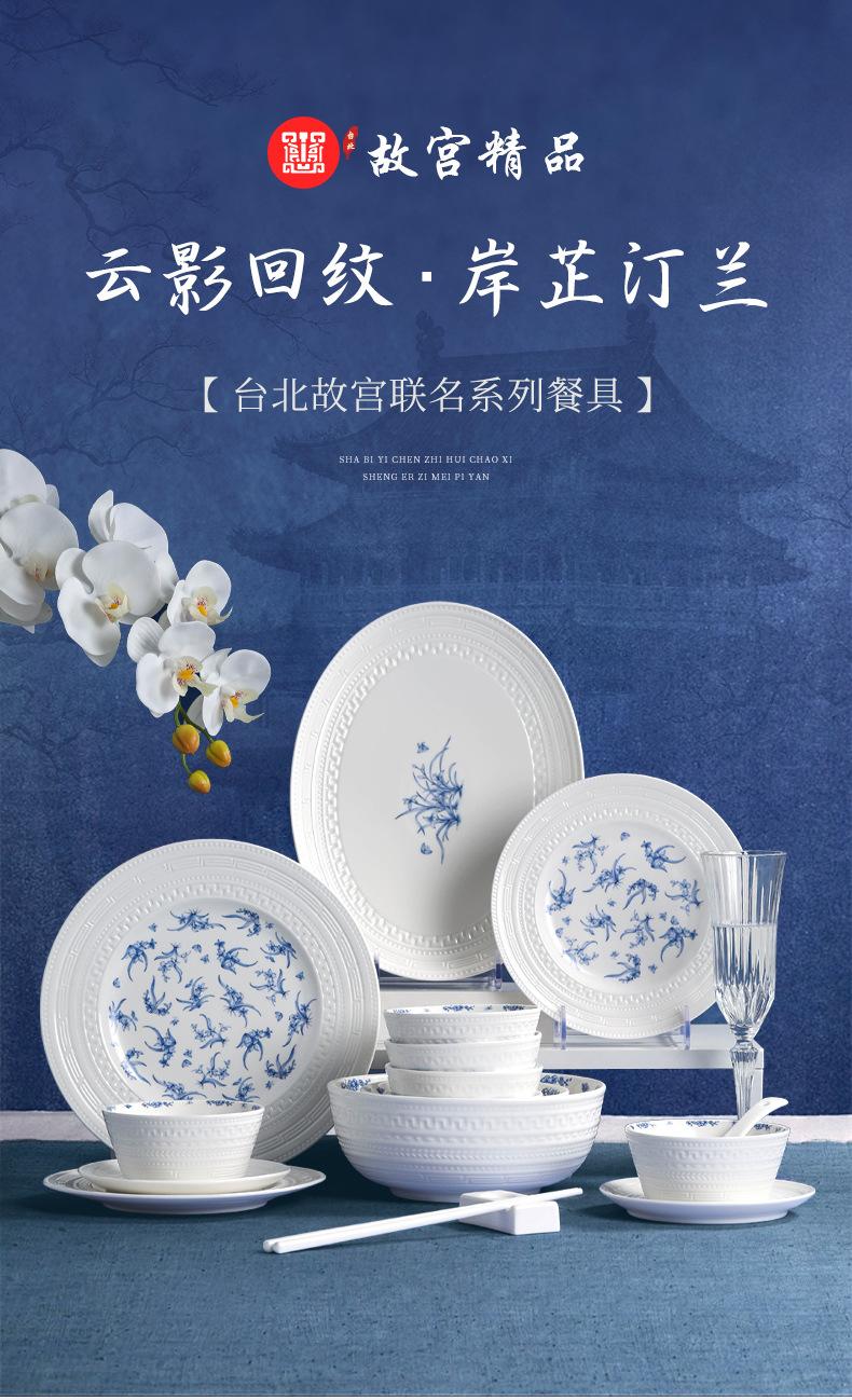 微信图片_2026-07-17_141432_342.jpg
