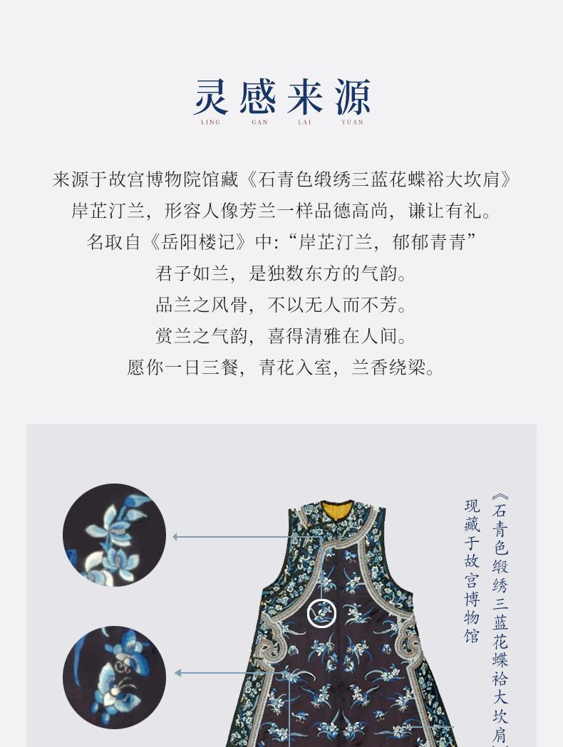 微信图片_2026-07-17_141440_077.jpg