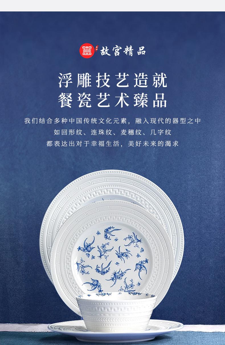 微信图片_2026-07-17_141451_453.jpg