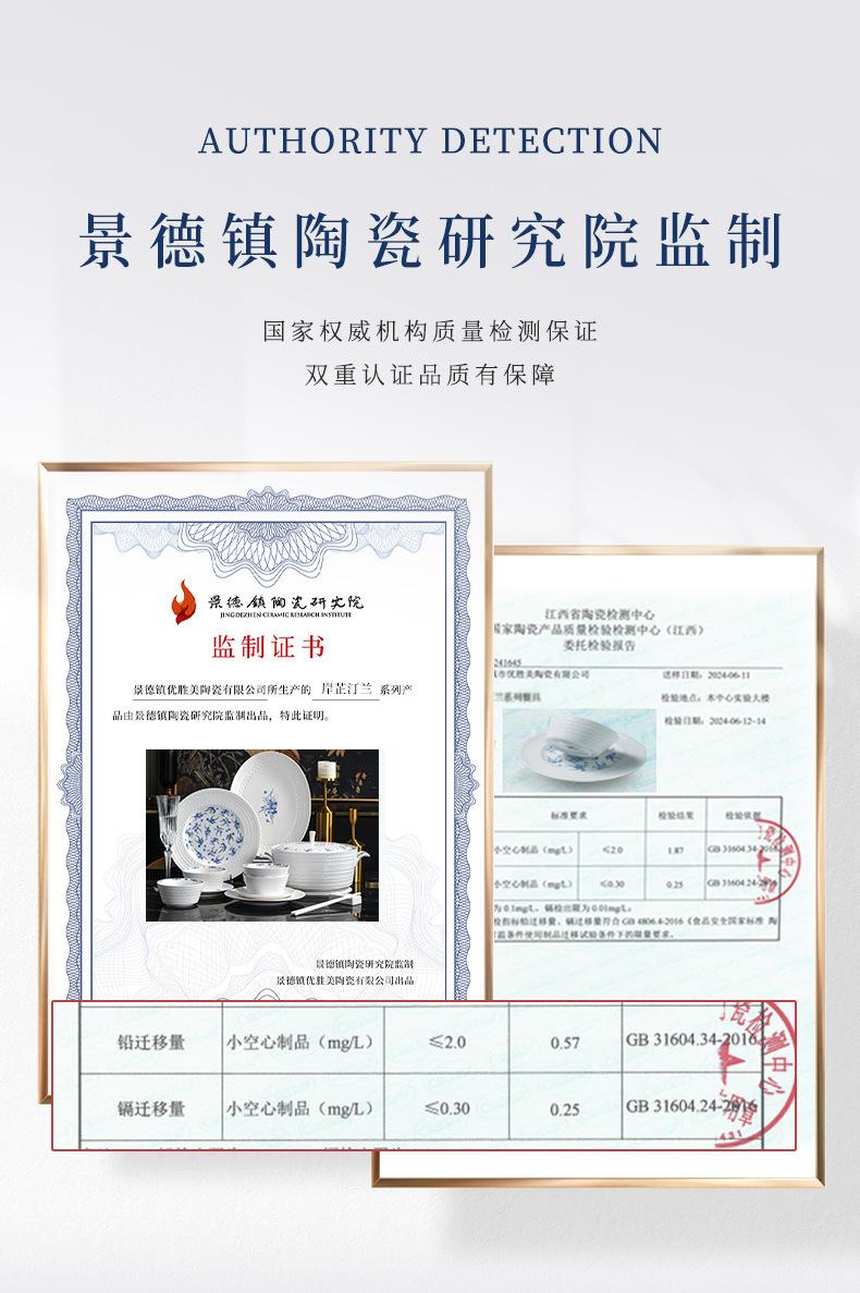 微信图片_2026-07-17_141509_661.jpg