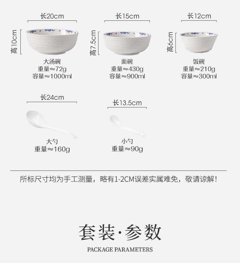 微信图片_2026-07-17_141536_302.jpg