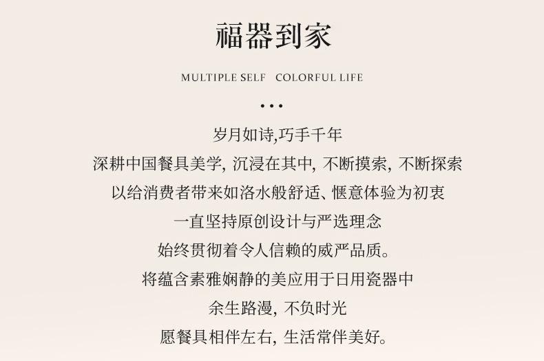 微信图片_2026-07-17_141712_286.jpg