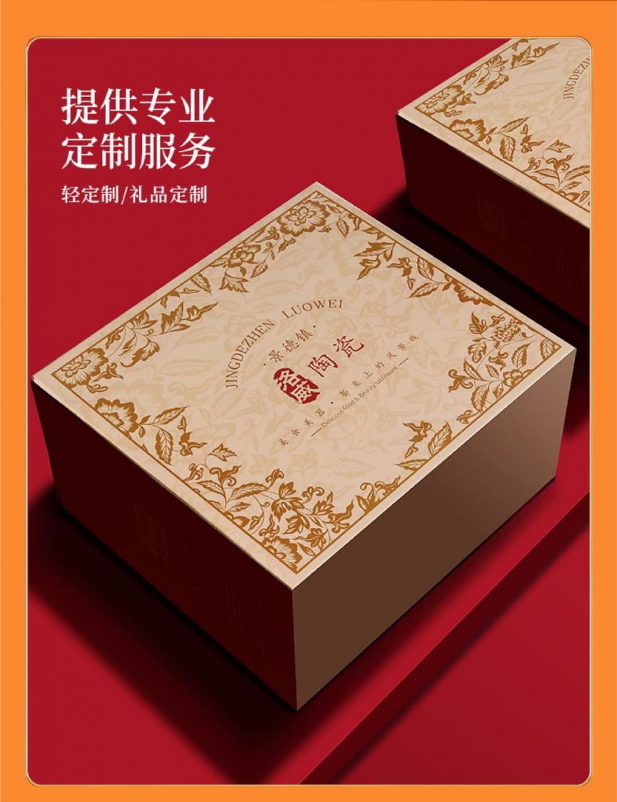 微信图片_2026-07-17_142728_975.jpg