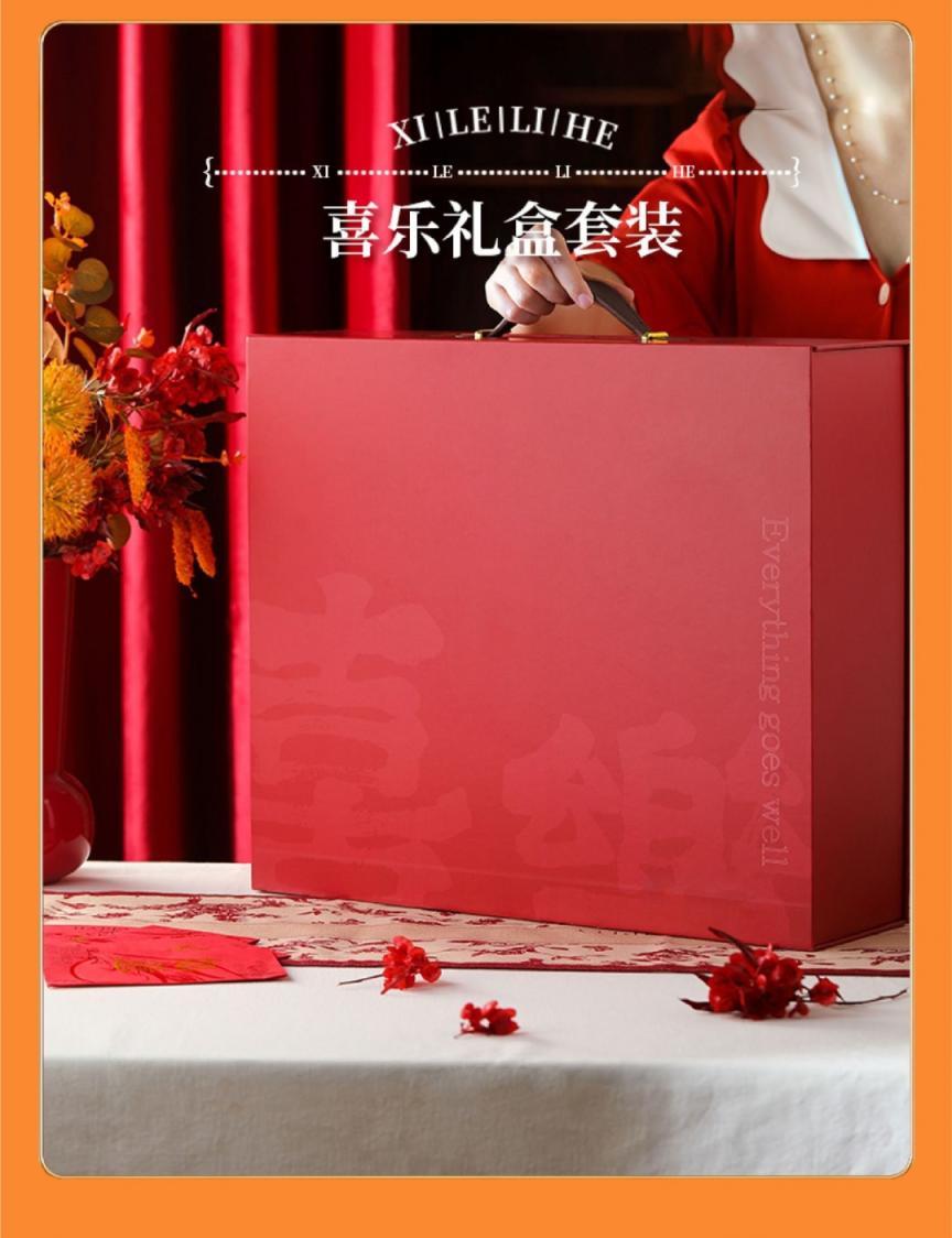 微信图片_2026-07-17_142732_414.jpg