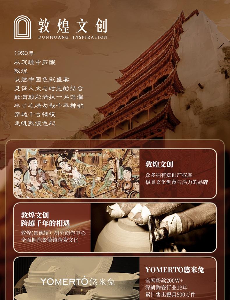 微信图片_2026-07-17_142735_382.jpg