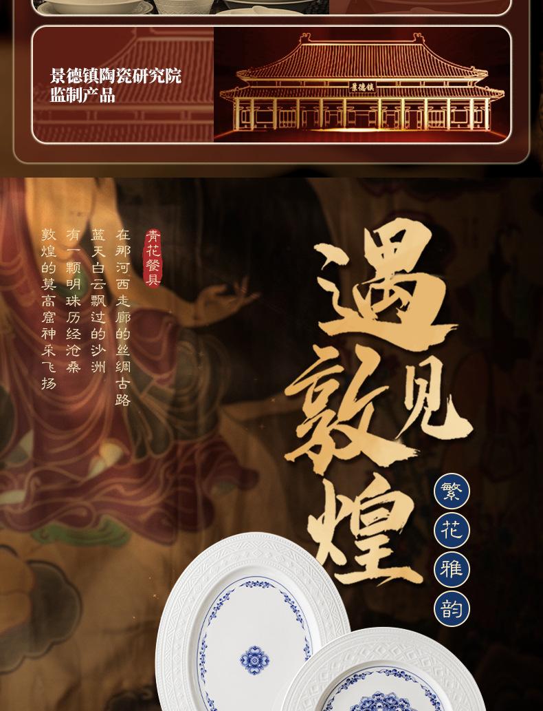 微信图片_2026-07-17_142738_806.jpg