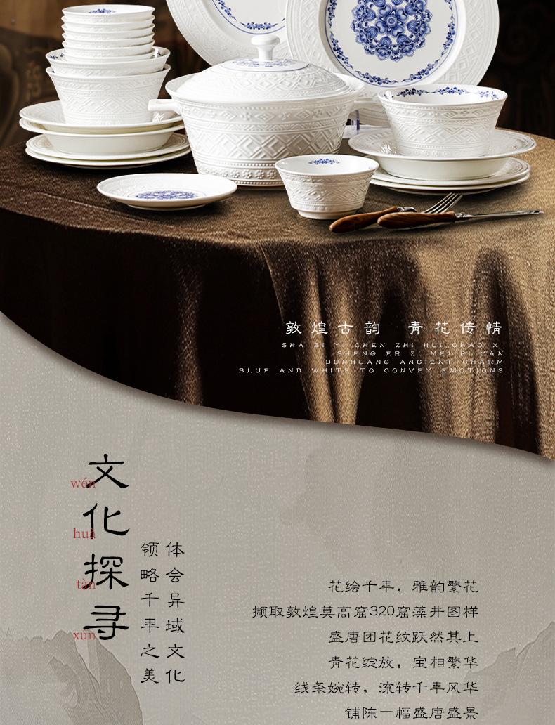 微信图片_2026-07-17_142741_998.jpg