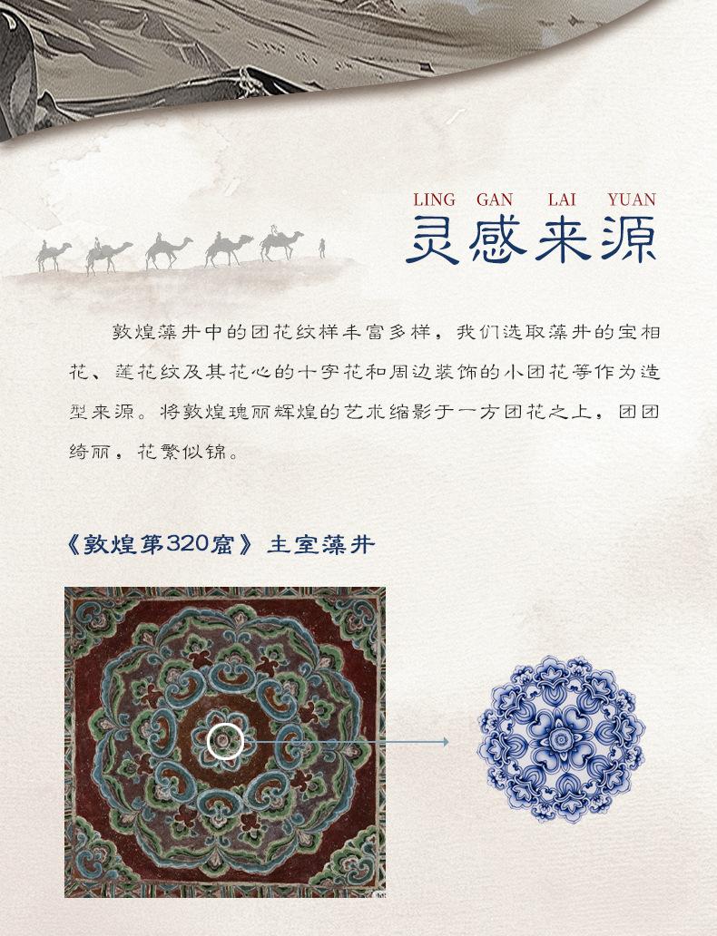 微信图片_2026-07-17_142748_941.jpg