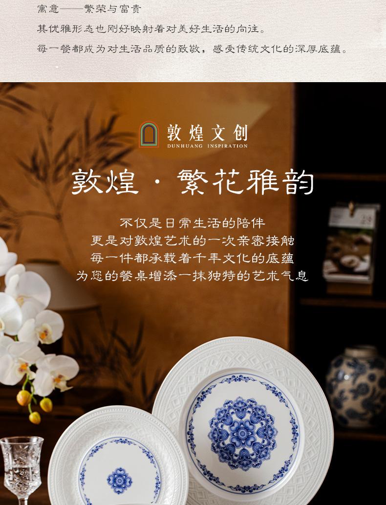 微信图片_2026-07-17_142752_629.jpg