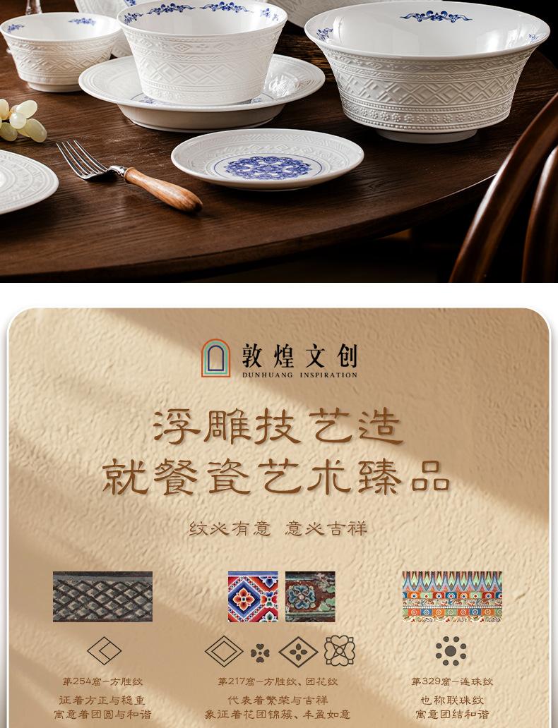 微信图片_2026-07-17_142755_974.jpg