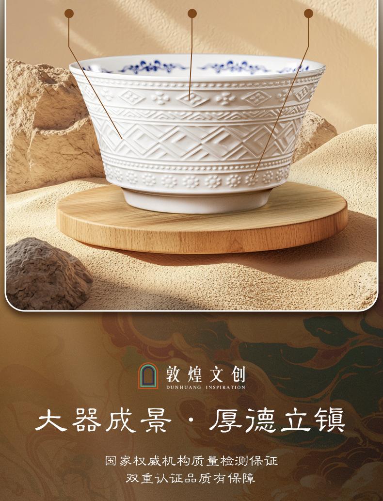微信图片_2026-07-17_142759_630.jpg