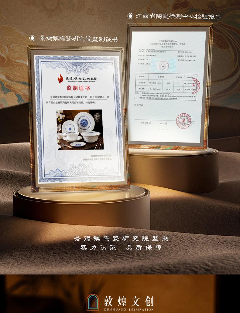 微信图片_2026-07-17_142804_286.jpg