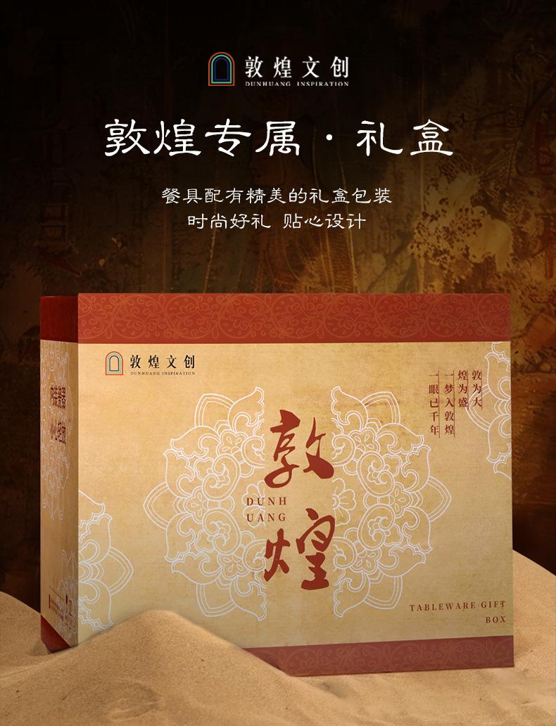 微信图片_2026-07-17_142827_934.jpg