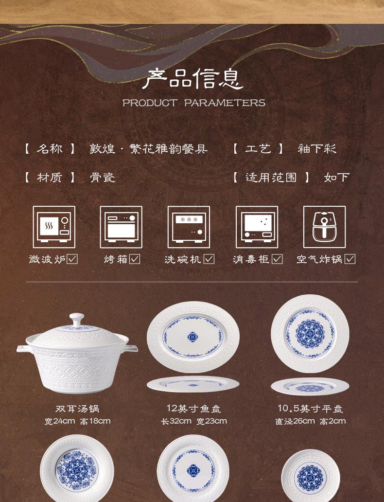 微信图片_2026-07-17_142831_518.jpg