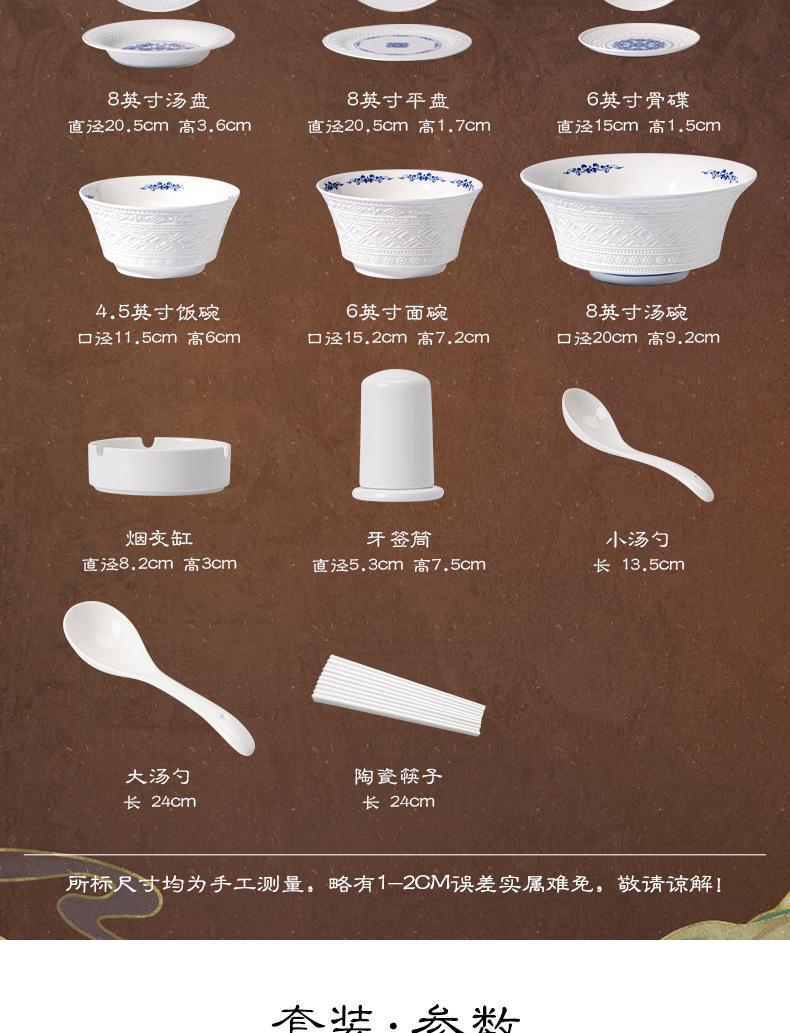 微信图片_2026-07-17_142835_086.jpg