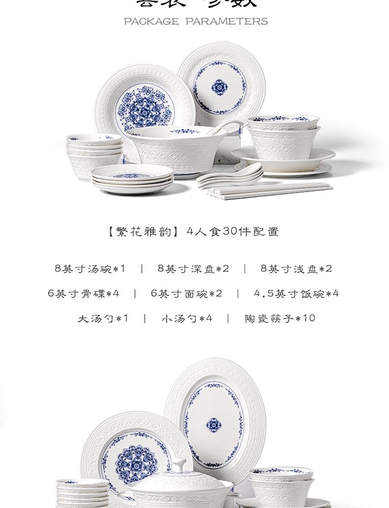 微信图片_2026-07-17_142840_007.jpg