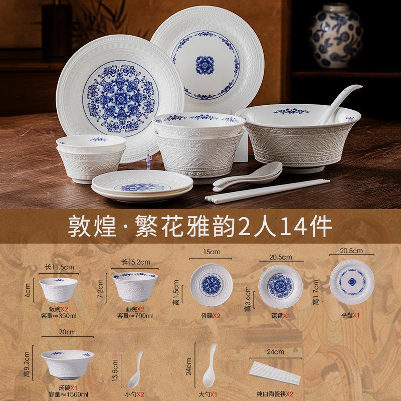 微信图片_2026-07-17_142854_326.jpg